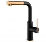 Valamu segisti v&auml;ljat&otilde;mmatava voolikuga Helika Supra 5383 Silicsana, 601C