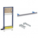 Du&scaron;i &auml;ravoolukomplekt Geberit Duofix ShoweDrain 111.580.00.1