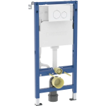 Varjatud komplekt Geberit Duofix Basic 4.0 DELTA 458.134.11.3