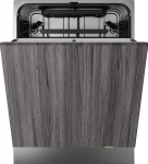 Sisseehitatud n&otilde;udepesumasin Asko DSD544B, 60 cm