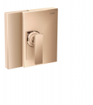 Peidetud du&scaron;isegisti Hansgrohe AXOR Edge 46650300
