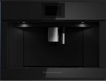 Sisseehitatud kohvimasin Kuppersbusch CKV6800.0S + DK 5001, Black Velvet