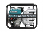 Reoveepump K&Ouml;NNER & S&Ouml;HNEN KS 80TW, 5,2kW, 66000l/h