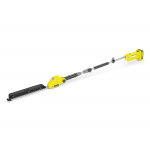 Akuhekil&otilde;ikurid Karcher PHG 2-18 1.445-620.0