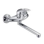 Vannitoa segisti ZEGOR NHK12-A048