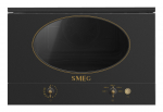 Sisseehitatud mikrolaineahi Smeg MP822NAO