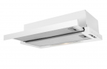 Sisseehitatud &otilde;hupuhasti GUZZANTI GSL 60 W, 60 cm
