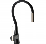 Valamu segisti Rea Icon Black Gold, B5682