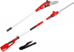 V&otilde;sal&otilde;ikuri komplekt Grizzly Tools 40 V 2-in-1 Set