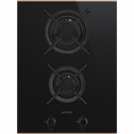 Gaasipliit Smeg PV632CNR