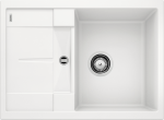 Blanco METRA 45 S Comapct, 519565