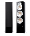 Yamaha NS-777BL