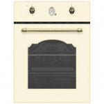 Sisseehitatud retroahi Starkke STR 45 CCR, laius 45 cm