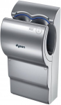 K&auml;tekuivati DYSON Airblade db, AB14, hall, 300677-01
