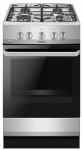 Gaasipliit koos gaasiahjuga Hansa FCGX5202092, 67 l