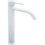 K&otilde;rge valamusegisti Paffoni Light, LIG ​​​​081 BO, valge matt