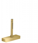 Vannitoa segisti Hansgrohe AXOR Edge 46470990