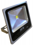 V&auml;litingimustesse m&otilde;eldud LED-valgusti F1203 50W