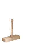 Vannitoa segisti Hansgrohe AXOR Edge 46470300