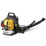 Bensiinilehepuhur Gardeo Pro, 52 cc