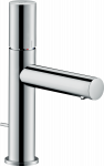Valamu kraanikauss Hansgrohe AXOR Uno 110, 45001000