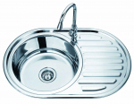 Roostevabast terasest valamu D7750P 770x500 0.8 parempoolne sifooniga