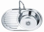 Roostevabast terasest valamu D7750P 770x500 0.8 vasak sifooniga