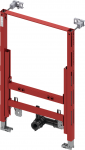 Bidee moodul TECEprofil 9330005, paigaldusk&otilde;rgus 820 mm