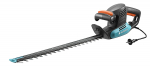 Gardena EasyCut 450/50, 9831-20 (967608301)