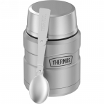 Toidutermos 470ml THSK3000GR