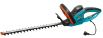 Gardena EasyCut 420/45, 9830-20 (967608201)