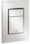 Langetusnupp Grohe Skate Cosmopolitan S, 37535DC0, Supersteel Infinity