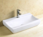 Valamu 8270A