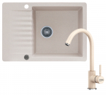 Kernau KGSF 6072 1B1D + KWT 07 SAND/CHROME