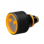 3-funktsiooniline pihustusp&uuml;stoli varupea Fiskars 1059237