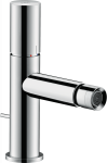 Bidee segisti Hansgrohe AXOR Uno 45200000
