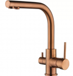 Filtri&uuml;hendusega valamusegisti Aquasanita 2663L vask (PVD) C