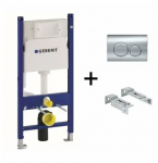 Geberit Duofix basic 458.134.21.2