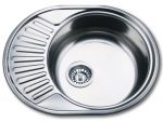 Roostevabast terasest valamu D5745P 0.8 mm universaalne sifooniga