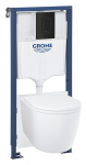 Varjatud WC-poti komplekt GROHE Solido 103847SH00
