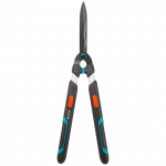 Gardena "TeleCut" 12304-20, 967989301