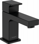 Valamu kraanikauss Hansgrohe Vernis Shape 71592670