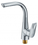 K&ouml;&ouml;gisegisti B336-7A