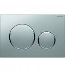 Sigma 20 115.882.JQ.1