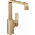 Valamu kraanikauss Valamu segisti Hansgrohe Axors Metropol 32511140