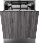 Sisseehitatud n&otilde;udepesumasin Asko DSD544D