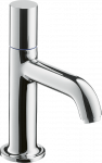 Valamu kraanikauss Hansgrohe AXOR Uno 38130000
