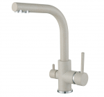 Valamu segisti AQUASANITA Akvaduo 2663, Beige 110