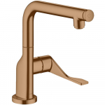 Valamu segisti Hansgrohe AXOR Citterio, 39860140