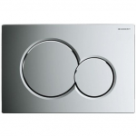 Loputusnupp Geberit Sigma 01, 115.770.JQ.5